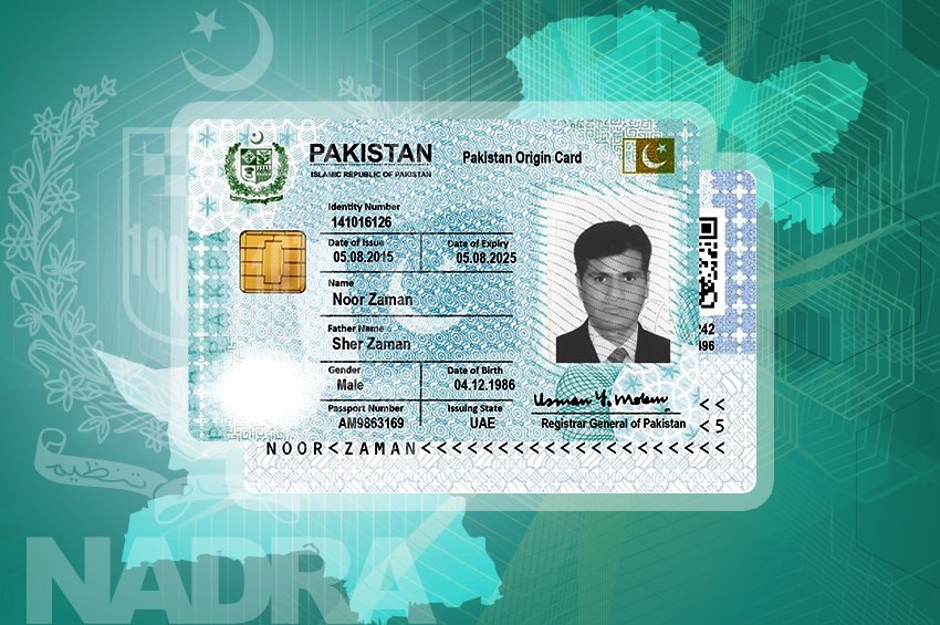 NADRA Card